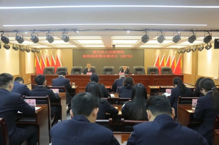 微信图片_20241231090456