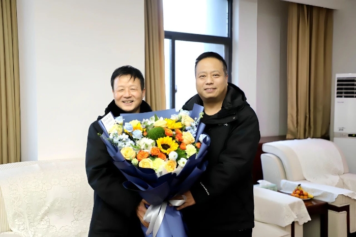 微信图片_20241231092008