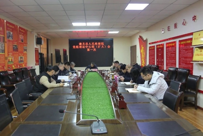 微信图片_20250107085913