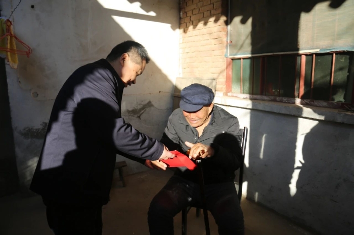 微信图片_20250109084853
