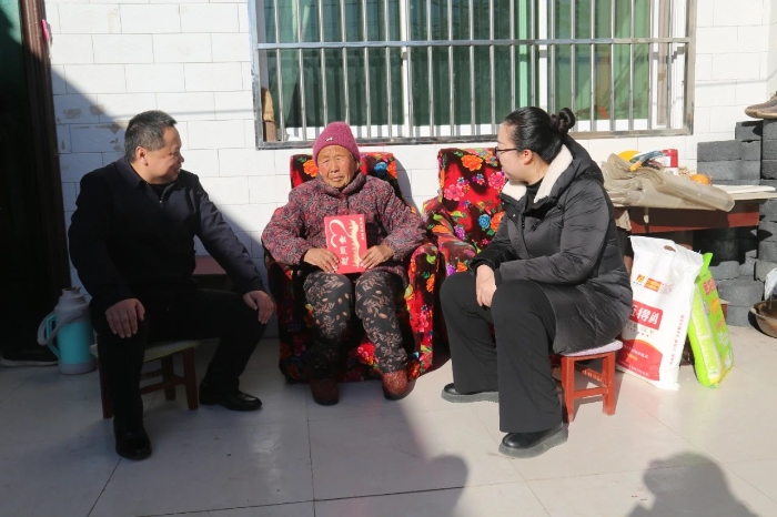 微信图片_20250109084856
