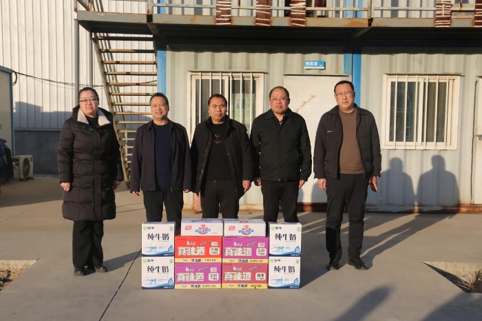 微信图片_20250109084903
