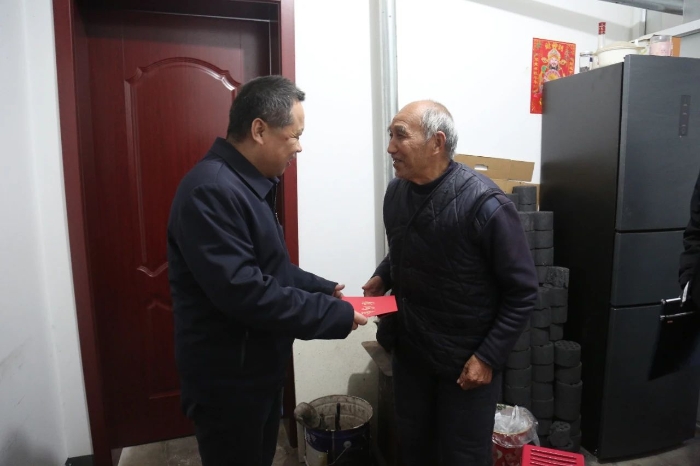 微信图片_20250109084906
