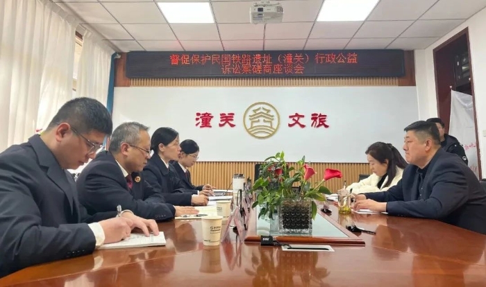 微信图片_20250109085417