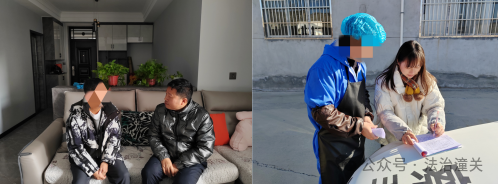 微信图片_20250109093140