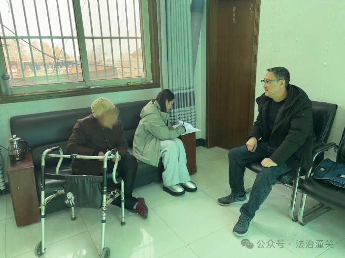 微信图片_20250110100202