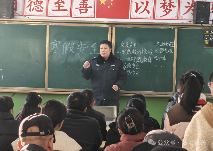 微信图片_20250110174724