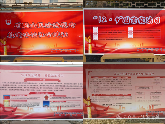 微信图片_20250124085723