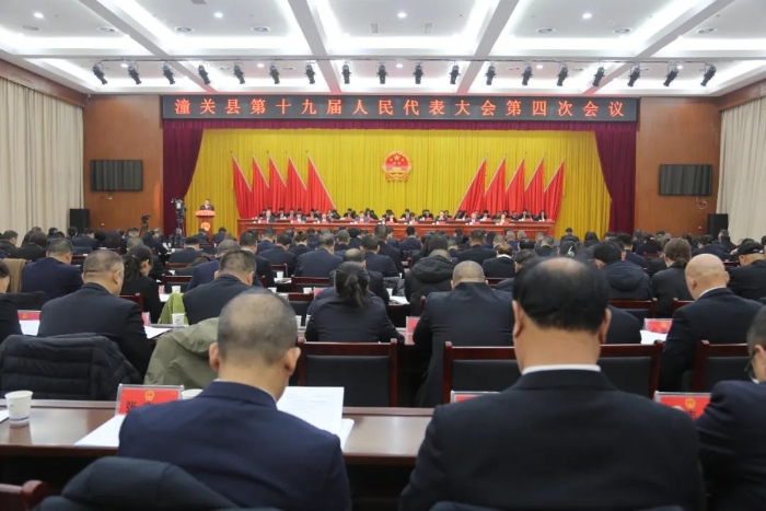 微信图片_20250124093256