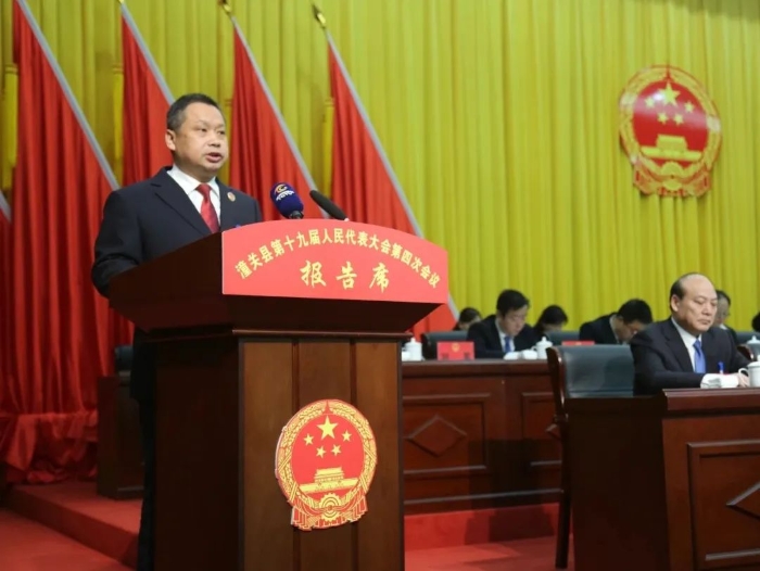 微信图片_20250124093301