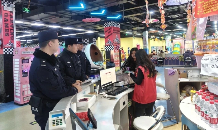 微信图片_20250206084113