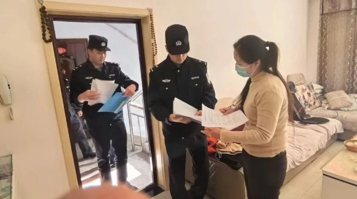 微信图片_20250206084120
