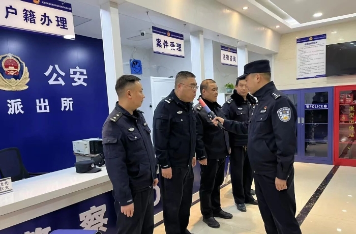 微信图片_20250206084123
