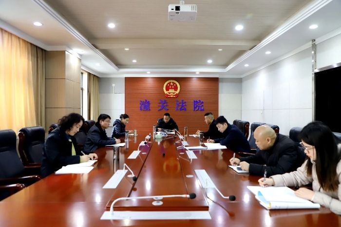 微信图片_20250207092311
