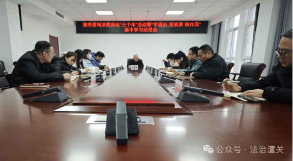 微信图片_20250207092954