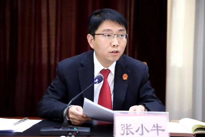 微信图片_20250208160226