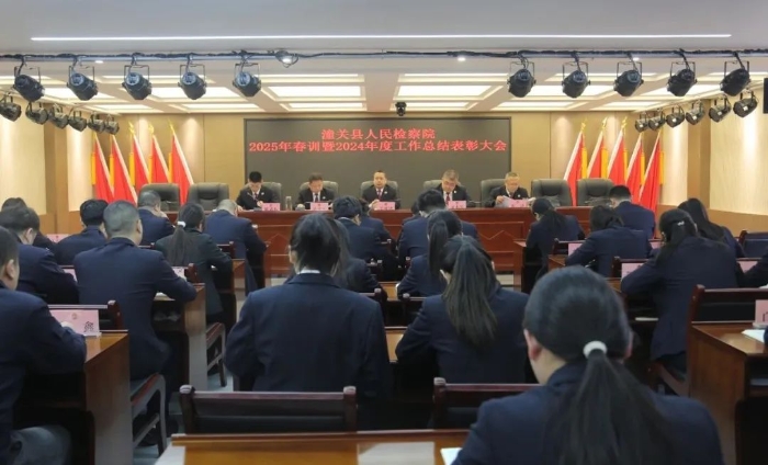 微信图片_20250213084147