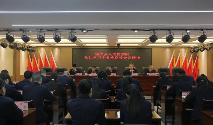 微信图片_20250213084924