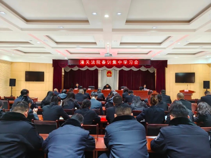 微信图片_20250220101448