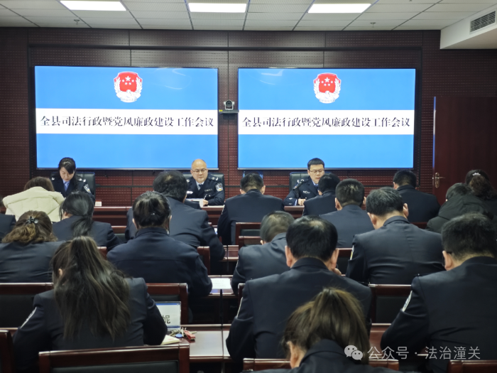 微信图片_20250222085128
