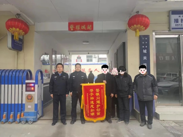 微信图片_20250225082644