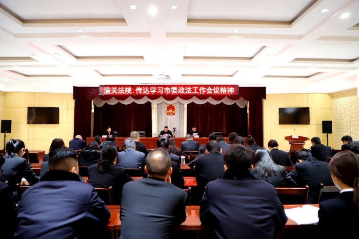 微信图片_20250225082842