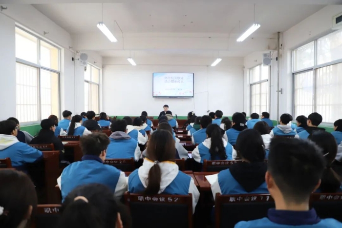 微信图片_20250308092218