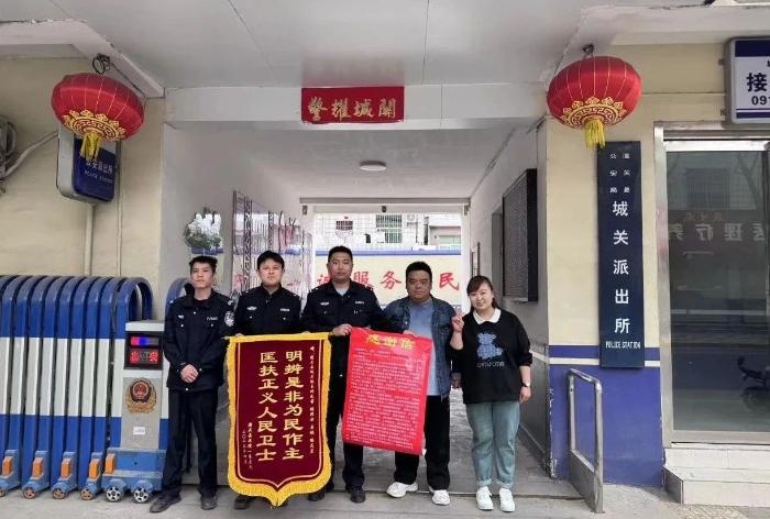 微信图片_20250412092055
