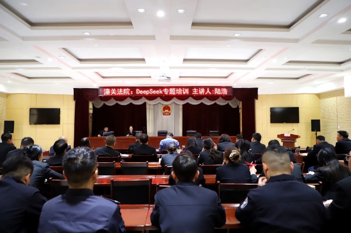 微信图片_20250412095157