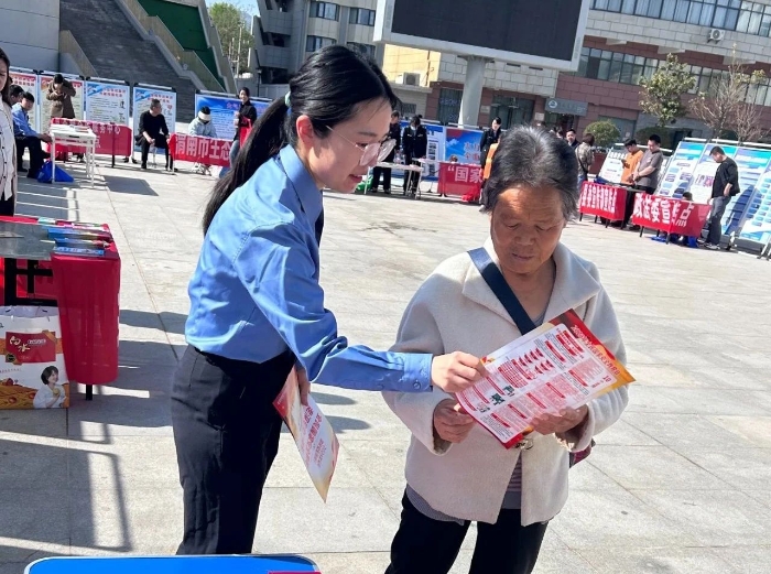 微信图片_20250416103007