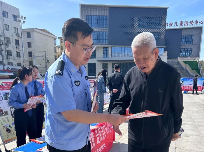 微信图片_20250416103010