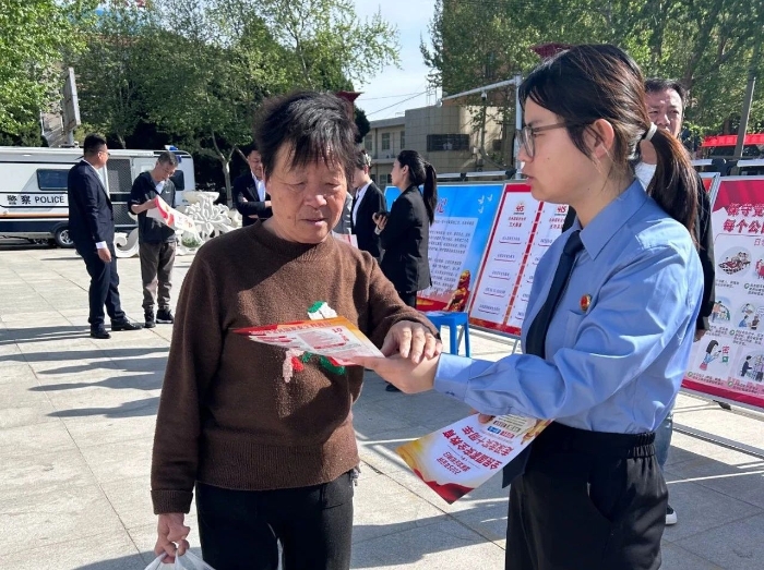 微信图片_20250416103013