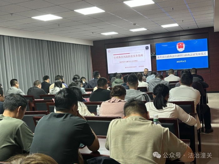 微信图片_20250417090616