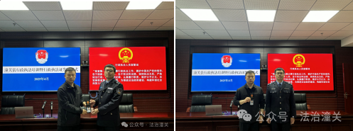 微信图片_20250417090619
