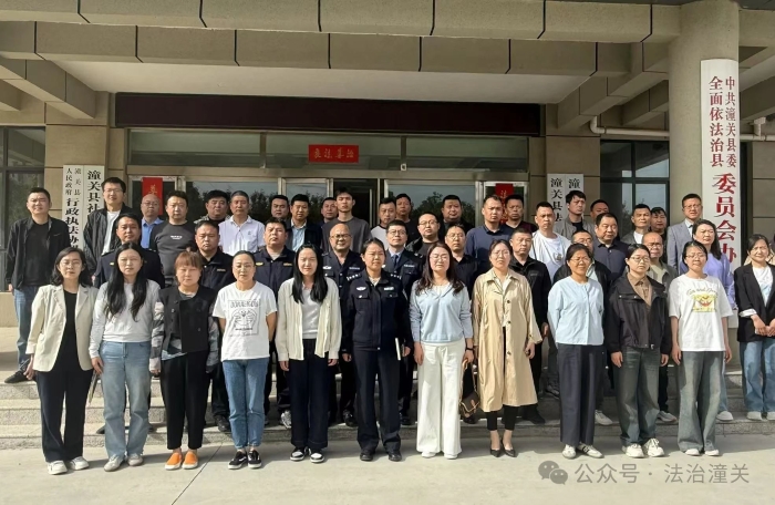 微信图片_20250417090631