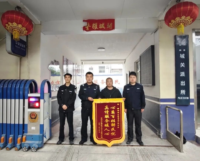 微信图片_20250423083007