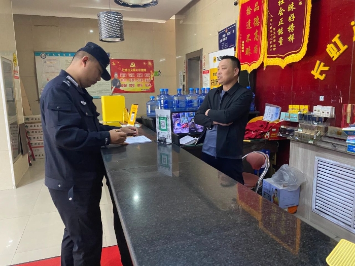 微信图片_20250430083756