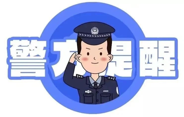 微信图片_20250507084416