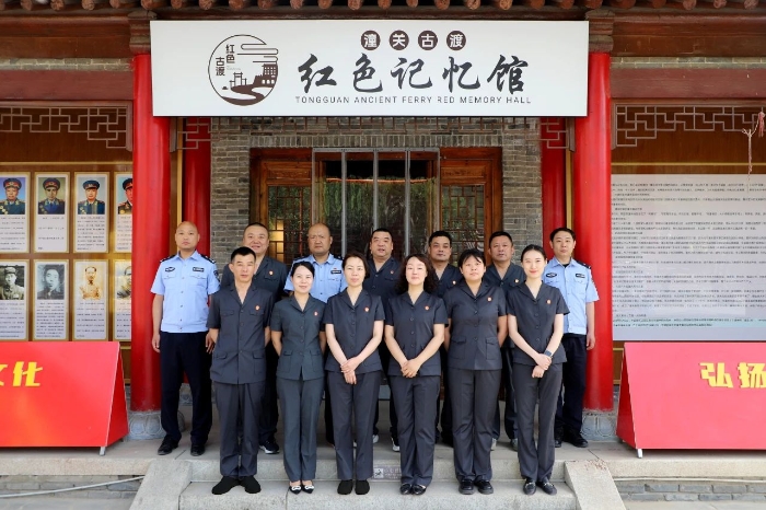 微信图片_20250508091610