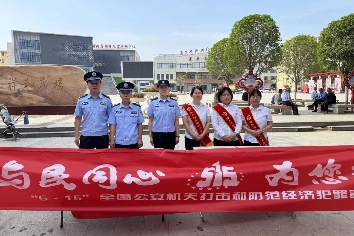 微信图片_20250516085949