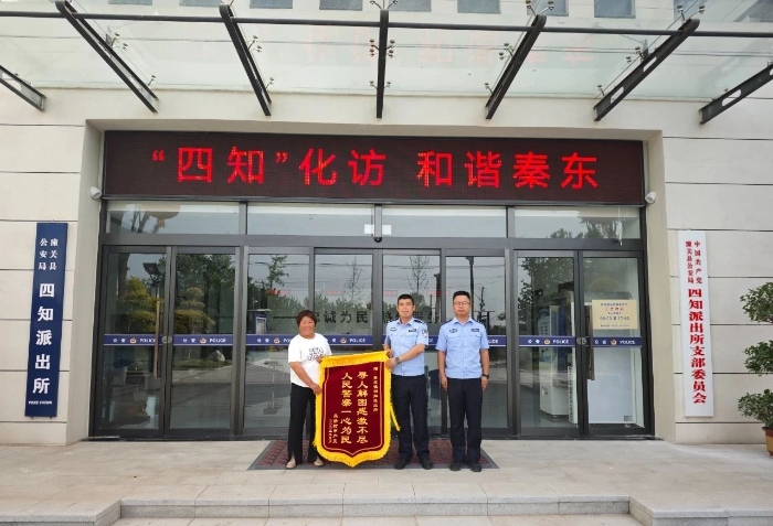 微信图片_20250516090532