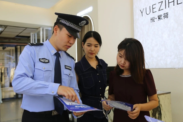 微信图片_20250517154431