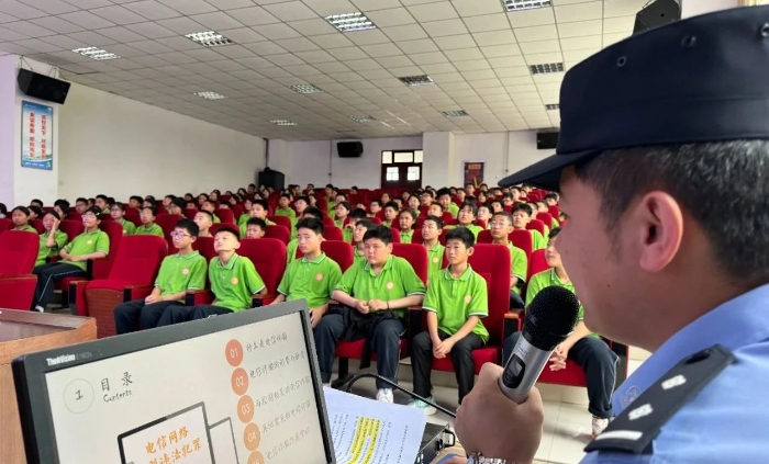 微信图片_20250517154448