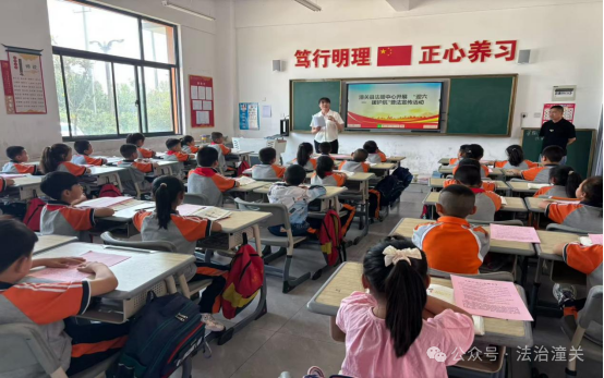 微信图片_20250529101008