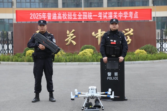 微信图片_20250609085313