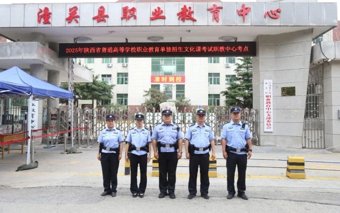 微信图片_20250609085318