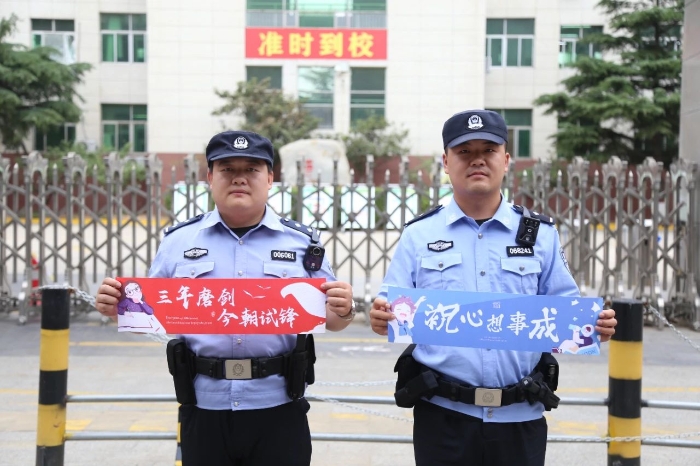 微信图片_20250609085330