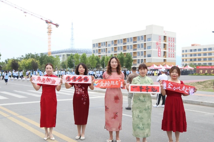 微信图片_20250609085346