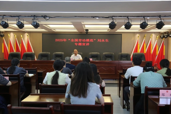 微信图片_20250610084446