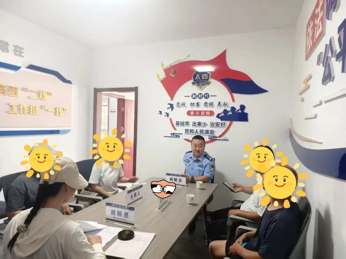 微信图片_20250611083231